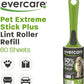 Evercare Giant Extreme Stick Lint Roller Brushes with 60 Easy-Peel Sheets, Pack of 5 Refillable Lint Rollers for Hair and Debris (300 Sheets Total)