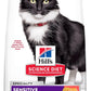 Hill's Science Diet Sensitive Stomach & Skin, Adult 1-6, Stomach & Skin Sensitivity Support, Dry Cat Food, Grain Free Salmon & Yellow Peas, 13 lb Bag
