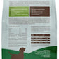 NATURE'S LOGIC Dry Dog Food - 100% Natural - No Synthetics - for All Ages, Sizes, Breeds - Free from Common Allergens, High Protein - Venison Meal Feast, 25lbs