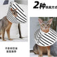 Custom Cat Recovery Suit Kit Lick Prevention Pet Recovery Collar for Wound Care Safety Elizabethan Collar