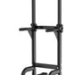 Power Tower Pull Up Bar and Dip Station, Multi-Function Home Gym, Strength Training Fitness Equipment, Height Adjustable