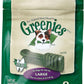 Greenies Original Large Dental Dog Treats, 12 oz. Pack (8 Treats)