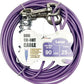 Petest 25ft Tie-Out Cable with Crimp Cover & Buffer Spring for Large Dogs Up to 90 Pounds
