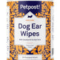 Petpost | Large Dog Ear Cleaner Wipes - Ultra Soft XL Cotton Pads in Coconut Oil Aloe Solution - Remedy for Dog Ear Rinse & Cleanser 60 ct.