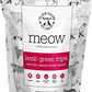 The New Zealand Natural Pet Food Co MEOW Freeze Dried Cat Treats - Lamb Green Tripe with New Zealand Green Mussel, High Protein, Healthy Cat Snacks and Toppers, All Natural for all Life Stages, 1.4 oz