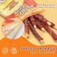 Jungle Calling Dog Treats, Duck Breast Wrapped Rawhide Sticks for Dogs, Grain-Free Natural Chewy Treats Picky Dogs, Puppy Chews Snacks,10.6 oz