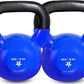 Yes4All 5-100 LB Kettlebells Vinyl Coated Cast Iron for Dumbbell Weights Exercises, Gym, Fitness, Full Body Workout Equipment Push up, Grip and Strength Training