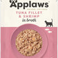 Applaws Natural Wet Cat Food in Broth, Limited Ingredient Wet Cat Food Pouches, No Additives, Made with Natural Ingredients, Tuna Fillet with Shrimp in Broth (12 x 5.3oz Pouches)