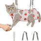 Supet Cat Grooming Hammock, Self-Adherent Cat Wrap for Cutting Nails, Anti-Escape Calming Wrap for Medicine, Nail Clipping, Teeth Brushing, Ear Cleaning