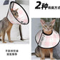 Custom Cat Cone Collar Soft Post-Surgery Comfort Pet Recovery Collar for Spay Safety Elizabethan Collar
