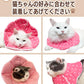 Soft Recovery Cone for Cats, Adjustable Post-Surgery Protective Collar, Comfortable Elizabethan Collar for Cats, Kittens, and Puppies to Prevent Wound Licking, E-Collar (美/首巻/青/M)