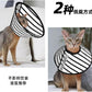 Custom Cat Cone Collar Soft Lick Prevention Pet Recovery Collar for Spay Safety Elizabethan Collar