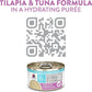 Weruva Wx Phos Focused, Tilapia & Tuna Formula in a Hydrating purée, 3oz Can (Pack of 12)
