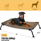 Veehoo Outdoor Elevated Dog Bed, Cooling Raised Dog Cot Bed XL, Portable Waterproof Curved Dogs Hammock Beds for Outside, up to 150lbs, Black Legs, Brown 49"