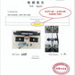 Meister - Clamp Suspension Bracket for Boxing and MMA, Suspension Straps and roof Accessories