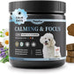Calming Chews for Dogs – Calming Treats for Anxiety, Stress, Separation, Travel&Thunder, Relaxation & Focus Support with L-Theanine, Valerian Root, Chamomile & Ashwagandha, Bacon Flavor, 60Ct
