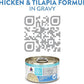 Weruva Wx Phos Focused, Chicken & Tilapia Formula in Gravy, 3oz Can (Pack of 12)