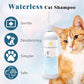 Pet Steam Brush Spray Refill for Dogs & Cats – Pets Waterless Shampoo, 3-in-1 Grooming Spray Comb Mist, 1*Shampoo(Steam Brush not Included)