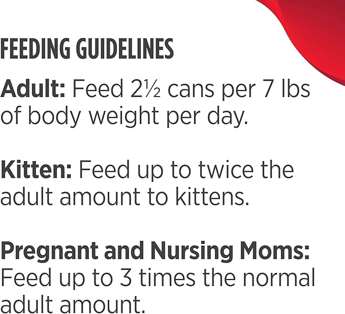 Nulo Real Shreds with Organ Meat Wet Canned Cat Food, Chicken & Lamb, 2.8 Ounce, 12 Cans