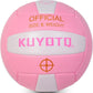 KUYOTQ Official Size 5 in&Outdoor Beach Volleyball,3MM Thickened Surface Soft Leather Youth Womens Mens Volleyball for Game Gym Training(Deflated)