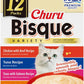 INABA Churu Bisque for Cats, Creamy Lickable Purée Side Dish with Vitamin E, 1.4 Ounces per Pouch, 12 Pouches, Tuna & Chicken Variety