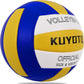 KUYOTQ Official Size 5 in&Outdoor Beach Volleyball,3MM Thickened Surface Soft Leather Youth Womens Mens Volleyball for Game Gym Training(Deflated)
