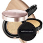 [JUNGSAEMMOOL OFFICIAL] Masterclass Radiant Cushion (Honey (Y5))