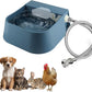 Dog Automatic Water Bowl for 3/4” GHT Male Faucet, 2L Outdoor Auto Fill Water Dispenser with 5ft Water Hose