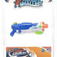 World's Smallest Super Soaker