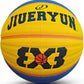 Wave Basketball, Blue and Yellow, Indoor/Outdoor Sports Basketball, Communion Gifts for Boys, Dedicated to 3v3 Matches, Size 7(29.5'')