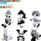 PicassoTiles 101pc Magnetic Puzzle Cube Set Black and White 1 Inch Construction Blocks STEM Educational Toy for Kids Age 3 Plus Sensory Learning Kit with Idea Book for Building and Creativity PMC101
