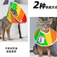 Custom Cat Cone Collar Soft Post-Surgery Comfort Pet Recovery Collar for Wound Care Adjustable Pet Donut Collar