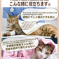 Elizabethan Collar (美/首巻/黄/M)