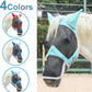 Horse Fly Mask with Ears & Long Nose Cover | Forelock Opening for Tangle-Free Mane Care | UV Protection & Breathable Mesh | No Rub Fit and Enhanced Visbility for Trail Riding Turquoise Cob