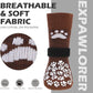 EXPAWLORER Anti Slip Dog Socks to Prevent Licking Paws, Dog Shoes for Hot Pavement, Dog Booties for Small Medium Large Senior Dogs, Traction Control Boots & Paw Protectors for Hardwood Floors Coffee