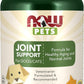 NOW Pet Health, Joint Support Supplement, Formulated for Cats & Dogs, NASC Certified, 90 Chewable Tablets