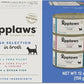 Applaws Natural Wet Cat Food in Broth, Made with Limited and Natural Ingredients, Fish Selection Variety Pack in Broth (12 x 5.5oz Cans)