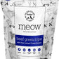 The New Zealand Natural Pet Food Co MEOW Freeze Dried Cat Treats - Beef Green Tripe with New Zealand Green Mussel, High Protein, Healthy Cat Snacks and Toppers, All Natural for all Life Stages, 1.4 oz