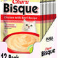 INABA Churu Bisque for Cats, Creamy Lickable Purée Side Dish with Vitamin E, 1.4 Ounces per Pouch, 12 Pouches, Chicken with Beef Recipe