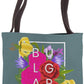 Flowers of Bulgaria Word Art - Bulgarian Pride Tote Bag