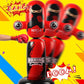 Punching Bag for Kids,New Upgraded 360°Rotating Kids Punching Bag,Inflatable Boxing Bag Toy for Boys Girls, Christmas Birthday Gift for Kids Age 3-12