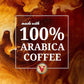 Victor Allen's Coffee Seattle Dark, Dark Roast, 42 Count, Single Serve Coffee Pods for Keurig K-Cup Brewers