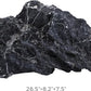22-24 Inches Natural Seiryu Stone 1 PCS Ultra Large Aquarium Rocks for Aquascaping, Aquarium Landscaping, Terrariums, Fish Tank Decoration, Vivariums, Paludarium, Amphibian Enclosures
