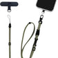 Cell Phone Strap Adjustable Wrist Strap Crossbody Cellphone Holder Extra Long Phone Lanyard Wrist Lanyard (Army Green)