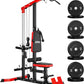 LS01 LAT Pulldown Machine, LAT Row Cable Machine with AB Crunch, LAT Tower with Cable Row Attachments, 3 in 1 Pulley Stations for Home Gym