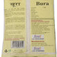 Patanjali Bura Sugar