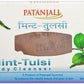 Patanjali Mint - Tulsi Body Cleanser Soap 125 gm