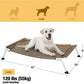 Veehoo Elevated Dog Bed for Outdoor, Cooling Waterproof Raised Dog Cots Beds for Large Dogs, Curved Off Ground Pet Hammock Cot Lifted for Outside, up to 85lbs, White Legs, Brown 42"