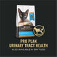 Purina Pro Plan Urinary Tract Health Beef and Chicken Entree Classic Cat Food - (Pack of 24) 5.5 oz. Cans