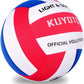 KUYUTQ Soft Light Quiet Indoor Volleyball for Kids Youth Beginners, Perfect for House Yard Training Practice Games(Deflated)